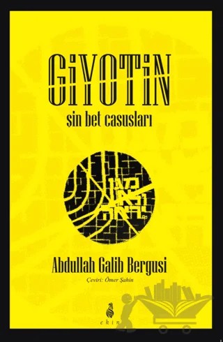 Giyotin – Abdullah Galib Bergusi – Ekin Yayınları kitap kapağı