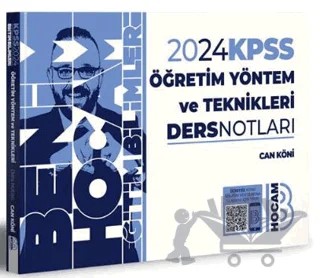 KPSS Eğitim Bilimleri Öğretim Yöntem ve Teknikleri – Can Köni – Benim Hocam Yayınları kitap kapağı