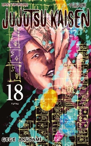Jujutsu Kaisen 18. Cilt – Gege Akutami – Gerekli Şeyler Yayıncılık kitap kapağı