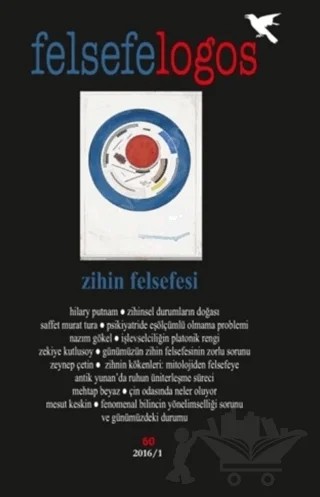 Felsefelogos Sayı: 60 2016/1 – Felsefelogos - Umuttepe kitap kapağı