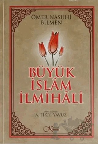 Büyük İslam İlmihali – Ömer Nasuhi Bilmen – Karaca Yayınevi kitap kapağı