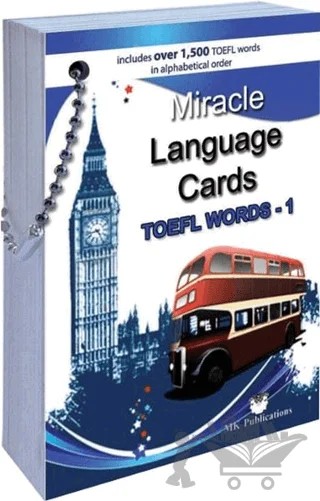 Miracle Language Cards TOEFL Words - 1 – Murat Kurt – MK Publications kitap kapağı