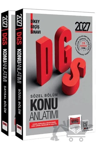 2027 DGS Sayısal-Sözel Bölüm Konu Anlatımlı Modüler Set – Yargı Yayınevi kitap kapağı