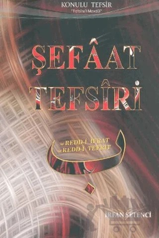 Şefaat Tefsiri – İrfan Setenci – Beka Yayınları kitap kapağı