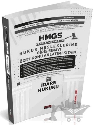 HMGS Özet Konu Anlatımı İdare Hukuku – Ahmet Nohutçu – Savaş Yayınevi kitap kapağı