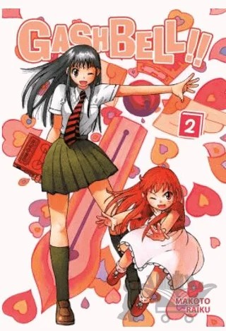 Gash Bell Cilt 2 – Makoto Raiku – Kayıp Kıta Yayınları kitap kapağı