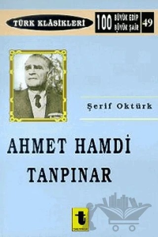 Ahmet Hamdi Tanpınar – Şerif Oktürk – Toker Yayınları kitap kapağı