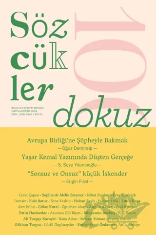 Sözcükler Dergisi 109. Sayı Mayıs - Haziran 2024 – Sözcükler Yayınları kitap kapağı