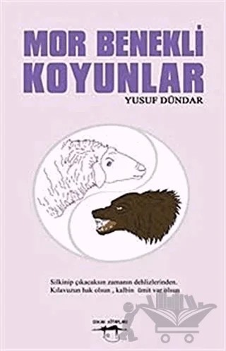 Mor Benekli Koyunlar – Yusuf Dündar – Sokak Kitapları Yayınları kitap kapağı