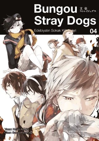 Bungou Stray Dogs 4 - Edebiyatın Sokak Köpekleri – Kafka Asagiri – Gerekli Şeyler Yayıncılık kitap kapağı