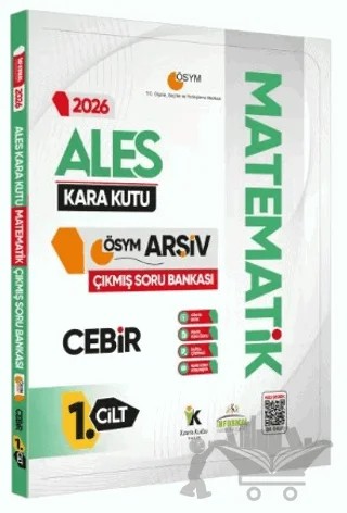 2026 ALES Matematik Kara Kutu 1.Cilt Cebir ÖSYM Çıkmış Soru Bankası K. Özetli Dijital Çözümlü – Kolektif – Karakutu Yayın kitap kapağı