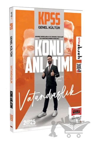 2025 KPSS Genel Kültür Vatandaşlık Konu Anlatımı – Emre Tığlı – Yargı Yayınevi kitap kapağı