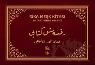 Rika Meşk Kitabı – Hattat Nihat Kağnıcı – Türkiye Diyanet Vakfı Yayınları kitap kapağı