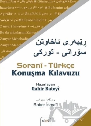 Sorani - Türkçe Konuşma Kılavuzu – Qahir Bateyî – Sitav Yayınevi kitap kapağı