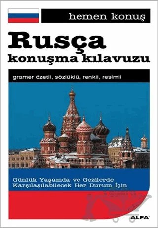 Rusça Konuşma Kılavuzu – Metin Yurtbaşı – Alfa Yayınları kitap kapağı