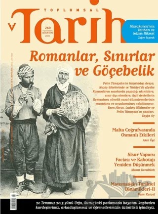 Toplumsal Tarih Dergisi Sayı: 260 – Tarih Vakfı Yurt Yayınları - Toplumsal Tarih Dergisi kitap kapağı