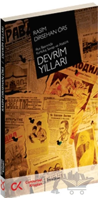 Devrim Yılları – Rasim Dirsehan Örs – Cumhuriyet Kitapları kitap kapağı