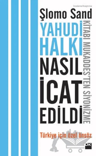 Yahudi Halkı Nasıl İcat Edildi? – Şlomo Sand – Doğan Kitap kitap kapağı