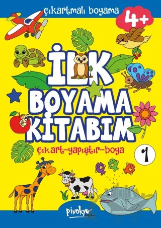 Çıkartmalı İlk Boyama Kitabım - 1 (4+ Yaş) – Buçe Dayı – Pinokyo Yayınları kitap kapağı