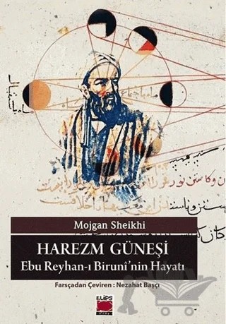 Harezm Güneşi – Mojgan Sheikhi – Elips Kitap kitap kapağı
