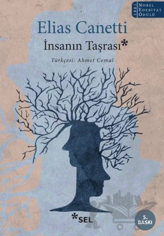 İnsanın Taşrası – Elias Canetti – Sel Yayıncılık kitap kapağı