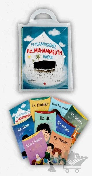 Peygamberimizin Arkadaşları 9 Kitap Set – Ayşe Yıldız Yıldırım, Amine Kevser Karaca – Türkiye Diyanet Vakfı Yayınları kitap kapağı