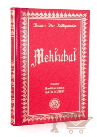 Mektubat Orta Boy Sırtı Deri – Bediüzzaman Said-i Nursi – Envar Neşriyat kitap kapağı
