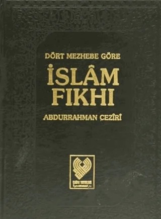 Dört Mezhebe Göre İslam Fıkhı 7. Cilt (1. Hamur) – Abdurrahman Ceziri – Çağrı Yayınları kitap kapağı