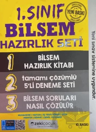 1. Sınıf Bilsem Hazırlık Seti – Kolektif – Zekiçocuk Eğitici Kitaplar kitap kapağı
