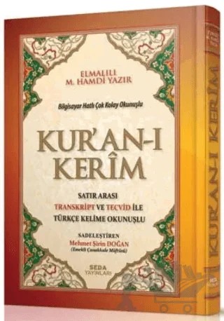Kur'an-ı Kerim Satır Arası Transkript ve Tecvid ile Türkçe Kelime Okunuşlu (Camii Boy - Kod: 163) – Elmalılı Muhammed Hamdi Yazır – Seda Yayınları kitap kapağı