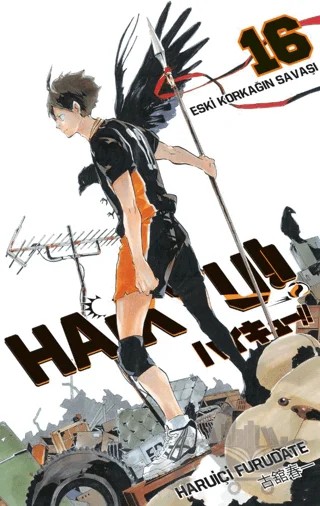 Haikyu!! 16. Cilt – Haruiçi Furudate – Gerekli Şeyler Yayıncılık kitap kapağı