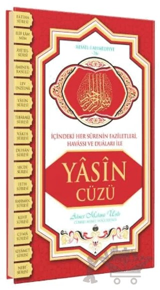 Yasin Cüzü Çanta Boy - Ciltli – Ahmet Mahmut Ünlü – Ahıska Yayınevi kitap kapağı
