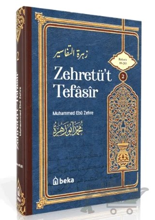 Muhammed Ebu Zehra Tefsiri - Zehretüt Tefasir - 2. Cilt – Muhammed Ebu Zehra – Beka Yayınları kitap kapağı