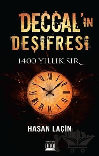 Deccal’ın Deşifresi – Hasan Laçin – Anatolia Kitap kitap kapağı