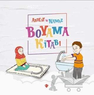 Abdest ve Namaz Boyama Kitabı – Durdu Mehmet Yakar – Türkiye Diyanet Vakfı Yayınları kitap kapağı