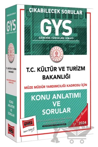 2024 GYS Müze Müdür Yardımcılığı Kadrosu İçin Konu Anlatımı ve Sorular – Kolektif – Yargı Yayınevi kitap kapağı