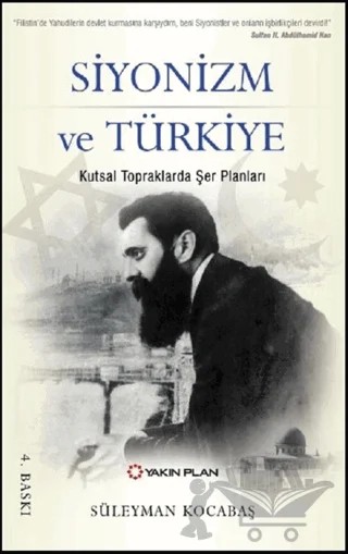 Siyonizm ve Türkiye – Süleyman Kocabaş – Yakın Plan Yayınları kitap kapağı