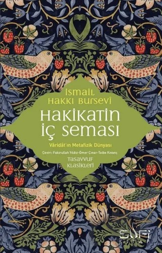 Hakikatin İç Seması – İsmail Hakkı Bursevi – Sufi Kitap kitap kapağı