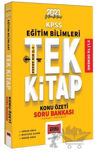 2023 KPSS Eğitim Bilimleri Tüm Dersler Tek Kitap Konu Özeti ve Tamamı Çözümlü Soru Bankası – Kolektif – Yargı Yayınevi kitap kapağı