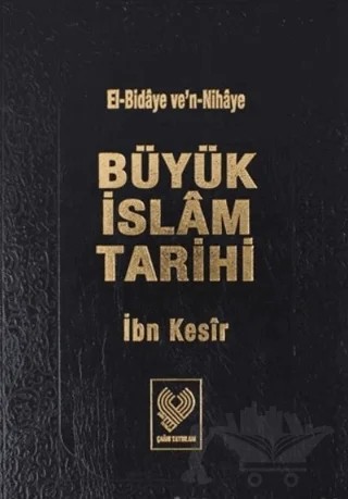 Büyük İslam Tarihi 13.Cilt – İbn Kesir – Çağrı Yayınları kitap kapağı