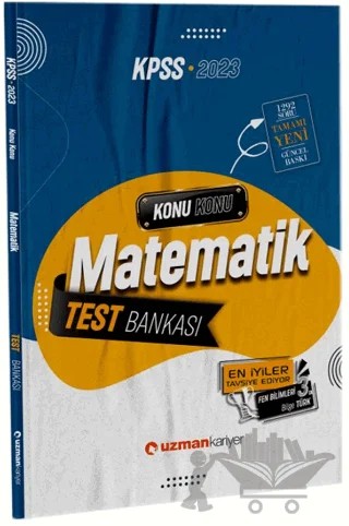 2023 KPSS Matematik Test Bankası Yaprak Test – İlyas Başpınar, İbrahim Kara – Uzman Kariyer Yayınları kitap kapağı