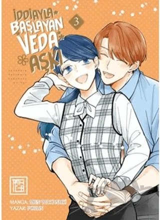 İddiayla Başlayan Veda Aşkı 3 – Men Watanuki – Athica Yayınları kitap kapağı