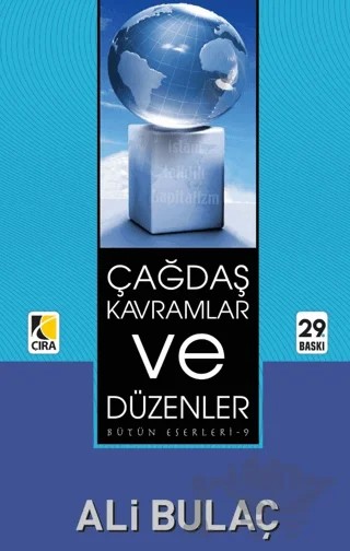 Çağdaş Kavramlar ve Düzenler – Ali Bulaç – Çıra Yayınları kitap kapağı