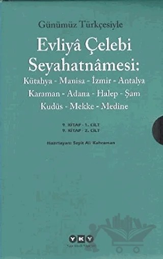Günümüz Türkçesiyle Evliya Çelebi Seyahatnamesi 9. Cilt (2 Kitap Takım) – Evliyâ Çelebi – Yapı Kredi Yayınları kitap kapağı