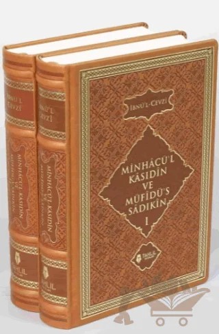 Minhacü'l-Kasıdin ve Müfidü's-Sadıkin (2 Cilt Takım) – Sıbt İbnu’l - Cevzi – Tahlil Yayınları kitap kapağı