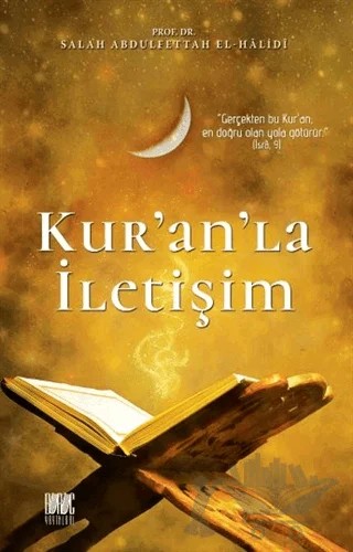Kur'an'la İletişim – Salâh Abdulfettâh el-Hâlidî – Buruç Yayınları kitap kapağı