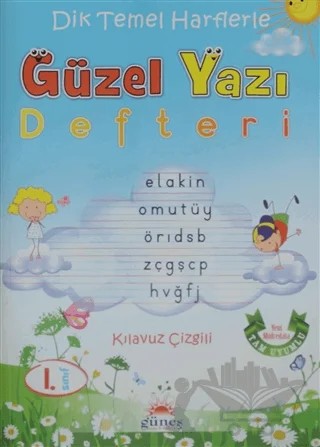 1. Sınıf Güzel Yazı Defteri – Kolektif – Güneş Yayın Dağıtım kitap kapağı