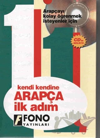 Arapça İlk Adım – Kolektif – Fono Yayınları kitap kapağı