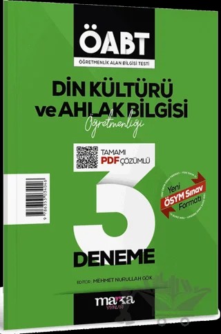 2025 ÖABT Din Kültürü ve Ahlak Bilgisi Öğretmenliği Tamamı Çözümlü 3 Deneme – Mehmet Nurullah Gök – Marka Yayınları kitap kapağı