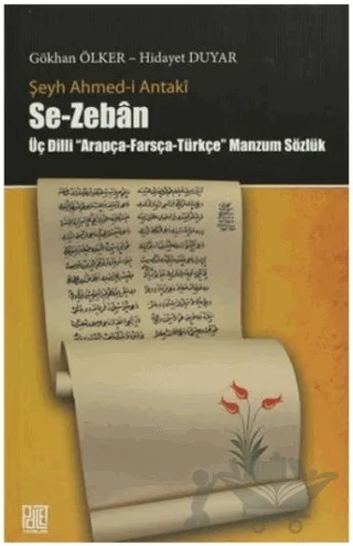 Se-Zeban – Gökhan Ölker, Hidayet Duyar – Palet Yayınları kitap kapağı
